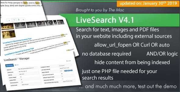 LiveSearch V4.1 - Searchengine For Your Website - LEAKZONE