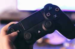 Living Another Life Through Gaming