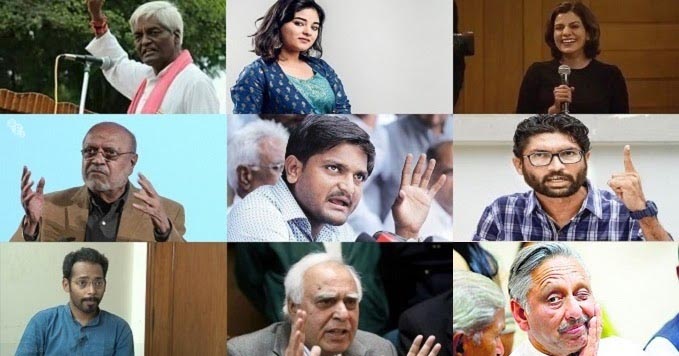 Loathsome Entities Of 2017