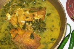 Lofa aru Jilmil Xaakor logot Bahu Maasor Anja