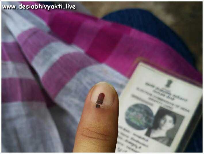 Lok Sabha Election 2019 - Commoner Witnessing 