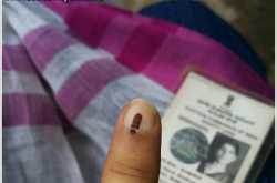 Lok Sabha Election 2019 - Commoner Witnessing \