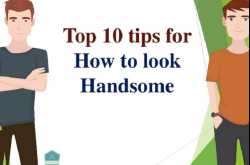 Look Handsome Tips: Ten Steps to get attractivenessÂ Â 