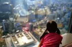 Looking Through The Glass