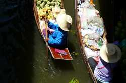 Looking for 35 Photos