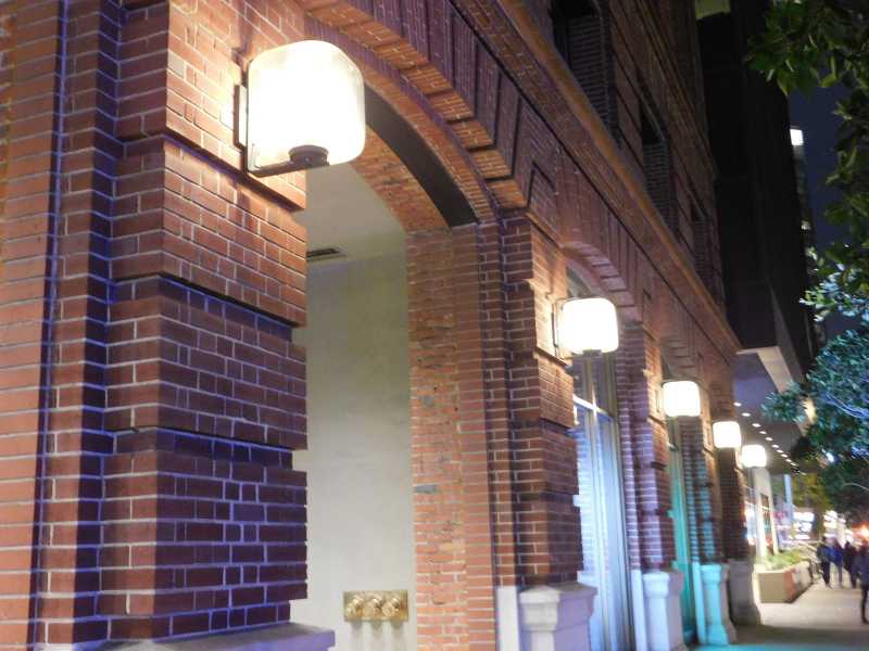 Looking For Balance In 2018