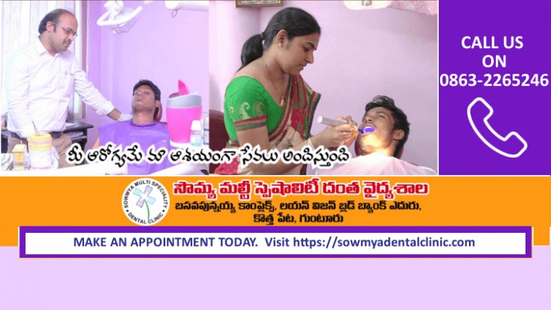 Looking For Best Dentist In Guntur, Your Search Stops Here | Get Life Tips