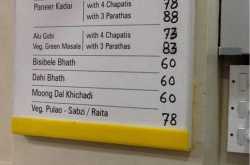 Looking for home-cooked food..at restaurants