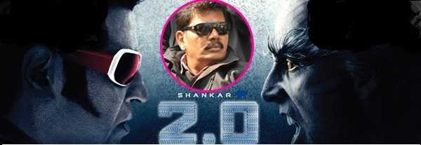 Looking Forward To Shankar 2.0!