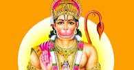 Lord Hanuman 108 Names