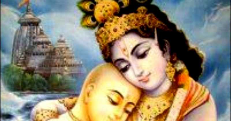 Lord Krishna And Sudama Story