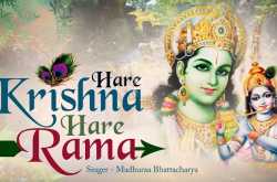 Lord Krishna, The Cause of All Causes!
