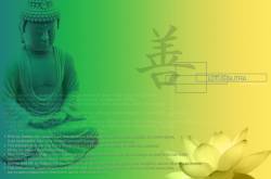 Lotus Sutra Quote - Buddha - Lotus