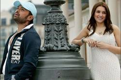 Love Guru-How to make a girl/boy fall in love with you.