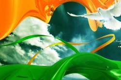 Love .... from different planets