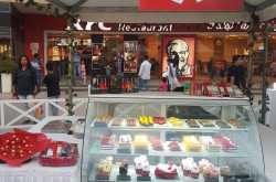 Love is in the air! Celebrate the month of love with Food & music at #HeartyParty