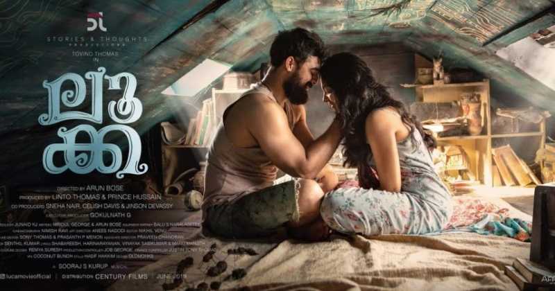 Luca Review: "Visually Beautiful But Not Quite Gripping!!!"