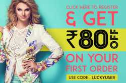 Luckylips Loot Offer- Get Free Beauty Care Products Worth Rs. 80   Refer and Earn (Proof Added)