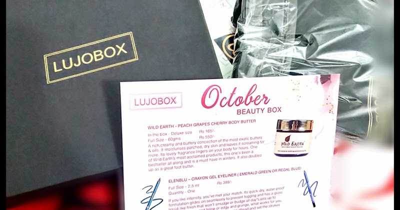 Lujo Box - A New Subscription Beauty Box