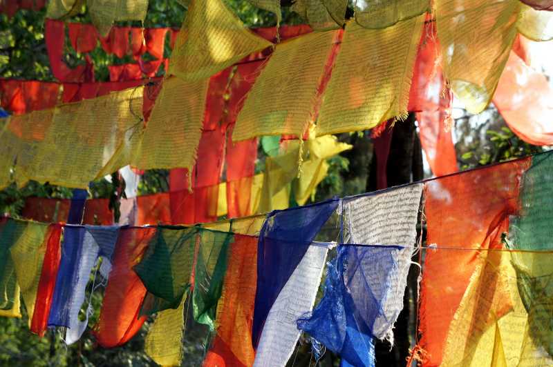 Lungta Flag Shop - And John Keats