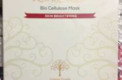 LuxaDerme Bio Cellulose Skin Brightening Mask
