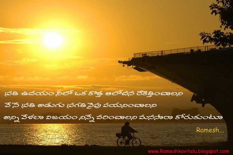 Mу ωιѕнєѕ.....