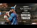 M S Dhoni - An Untold Story Is A Wonderfully Told Story Of Mahi!