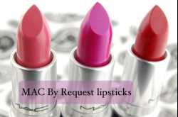 MAC by request market research