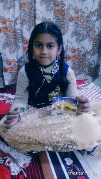 MAGICAL SPACE ADVENTURE