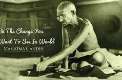 MAHATMA GANDHI