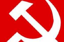 MAOISM IN INDIA