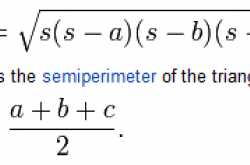 MBA - Mostly a Big Ass
