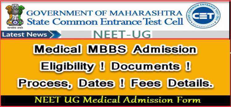 MBBS Admission 2019-20 Elibility, Documents, Application Dates, Process
