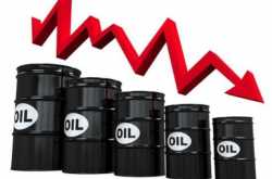 MCX Latest Updates: Oil Prices Slopes Down Today - Capitalstars |Stock Tips | Share Market Tips | Commodity Tips| Ncdex Tips| Mcx Tips| Advisory Services company