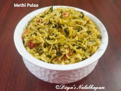 METHI PULAO/ FENUGREEK LEAVES RICE / VENDAYA KEERAI SADAM