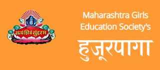 MGE Hujurpaga Previous Question Papers - Recruitment 2020