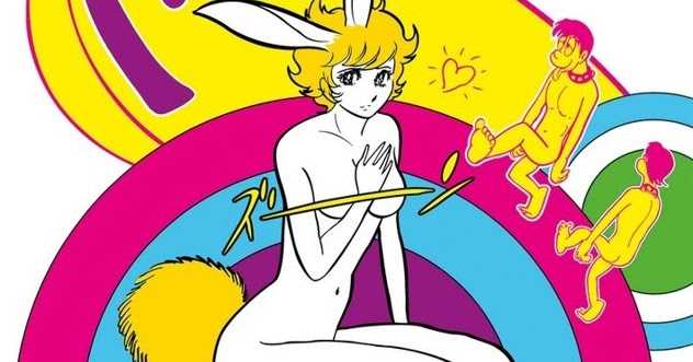 MI VIDA SEXUAL Y OTROS RELATOS ERÓTICOS, ALENA, PUTA MADRE, MASACRE #6, LOS 4 FANTÁSTICOS #4 Y #5 (reseñas)