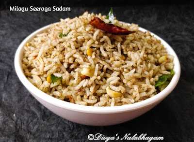MILAGU SEERAGA SADAM / PEPPER AND CUMIN SEEDS RICE