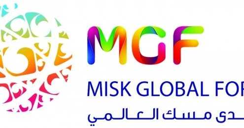 MISK GLOBAL FORUM