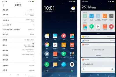 MIUI 10 Based On Android Q In Works