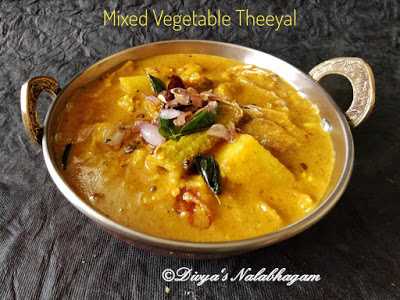 MIXED VEGETABLE THEEYAL