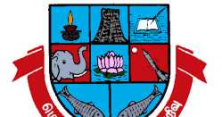 MKU Madurai Guest Faculty Recruitments 2019 JUly