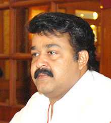 MOHAN LAL
