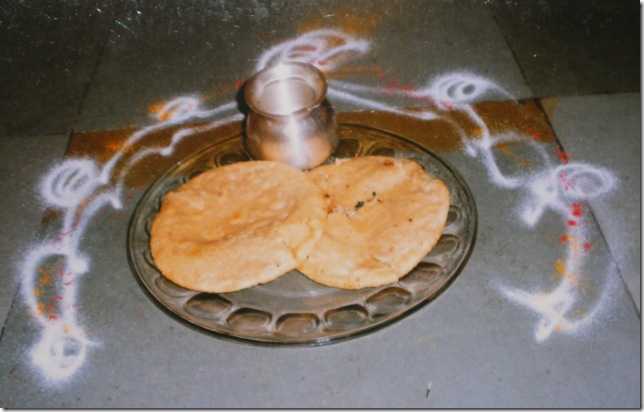 MOM DAY ! VASUDHA CHIVATE !