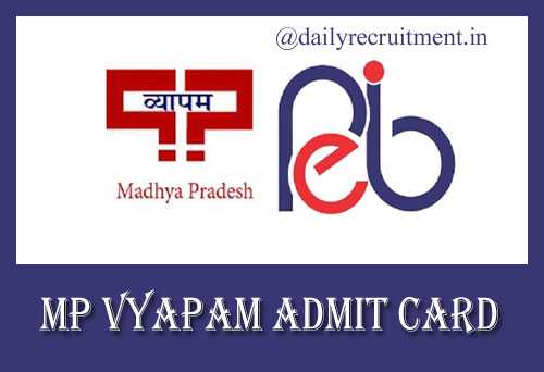 MP Vyapam DAHET Admit Card 2019, Download Diploma In Animal Husbandry Entrance Test-2019 Hall Ticket @ Peb.mp.gov.in