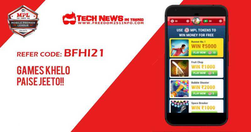 MPL Game APK Download, MPL Pro Real Cash APP, Get Referral Code