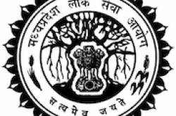 MPPSC Recruitment 2018, Application for Assistant Professor at www.mppsc.nic.in, Last Date: 01-March-2018