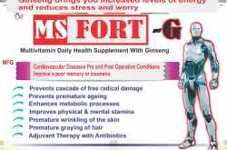 MS FORT-G | MedicScientist :: Total Health Portal
