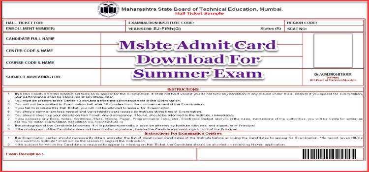 MSBTE Hall Ticket Summer 2019 PDF Download Link ! Msbte Admit Card