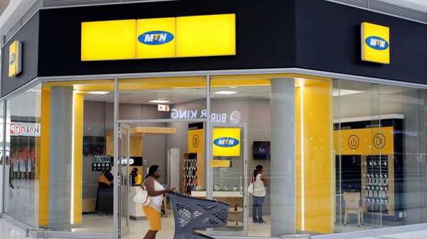 MTN Nigeria Launches 4G+ In Lagos, Port-Harcourt And Abuja